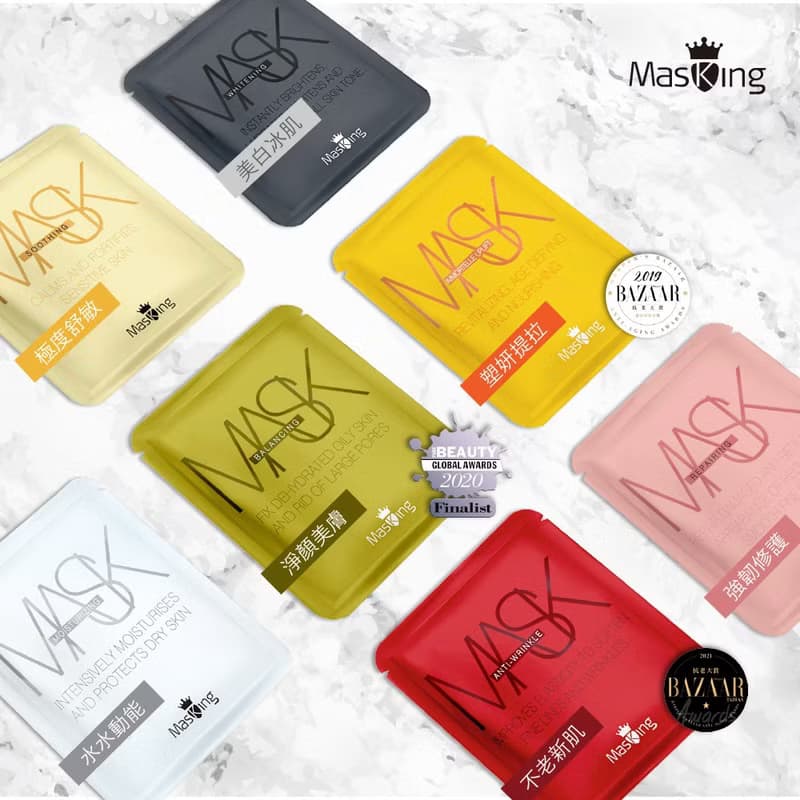【Masking膜靚】極度舒敏面膜28片  敏感肌