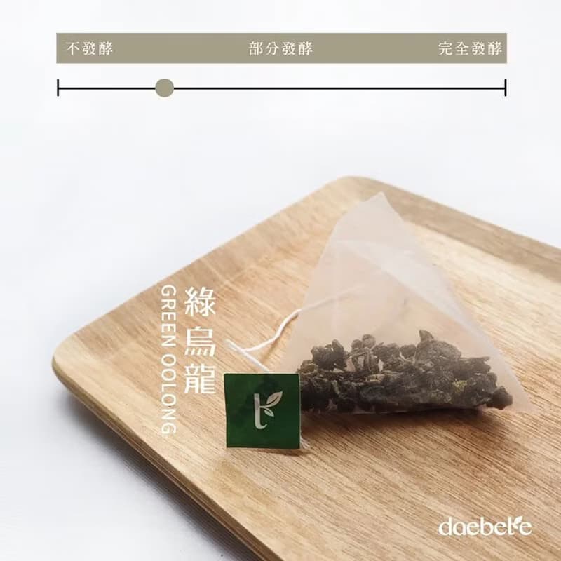 【daebete】綠烏龍三角茶包(3g*15包) 產銷履歷│快速出貨