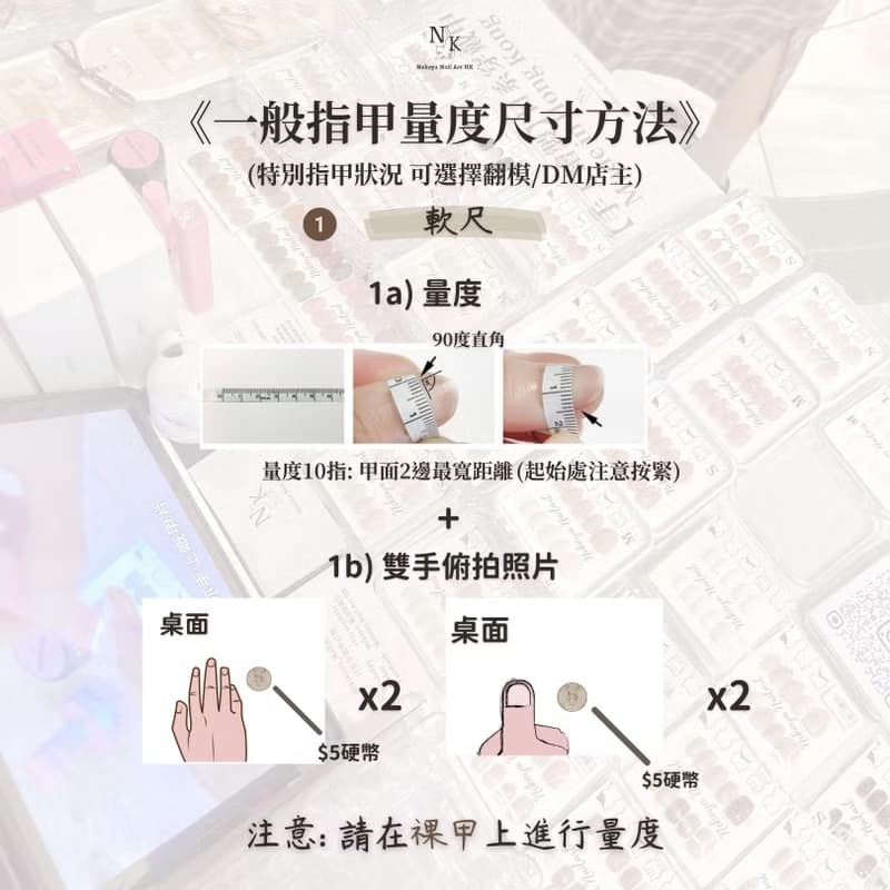 秋季淡雅長島冰茶 贈送 工具套組 及 透明收納盒