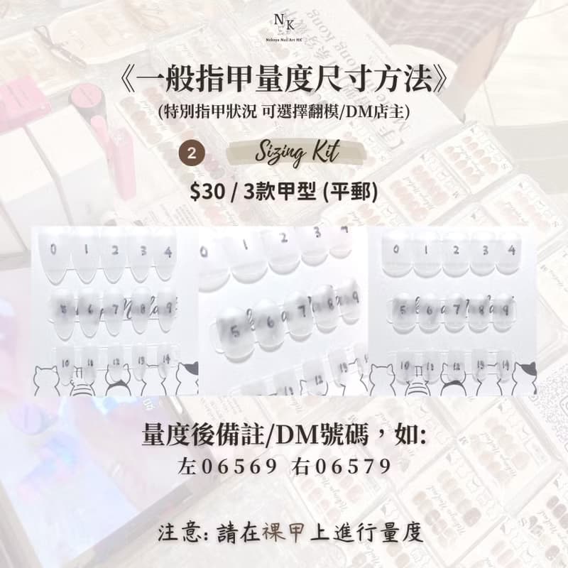 秋季淡雅長島冰茶 贈送 工具套組 及 透明收納盒