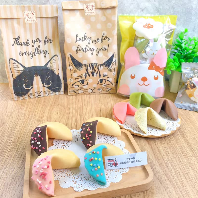 Goody Bag -幸運籤餅超值福袋濃厚巧克力組合 手工幸運餅乾