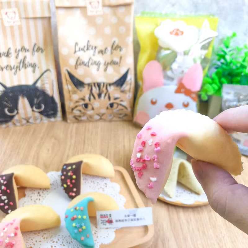 Goody Bag -幸運籤餅超值福袋濃厚巧克力組合 手工幸運餅乾