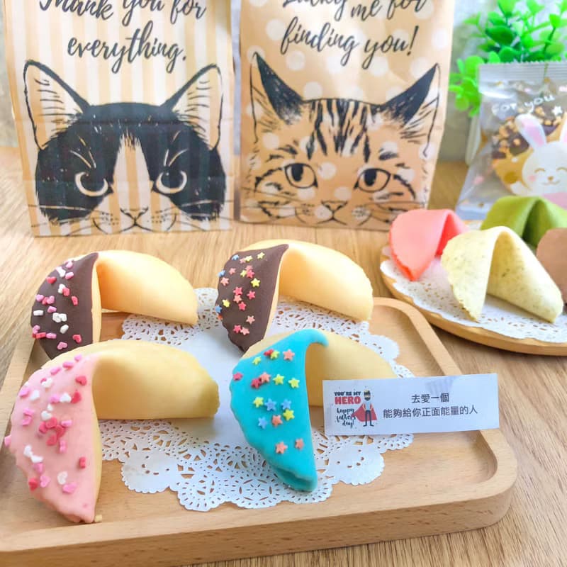 Goody Bag -幸運籤餅超值福袋濃厚巧克力組合 手工幸運餅乾