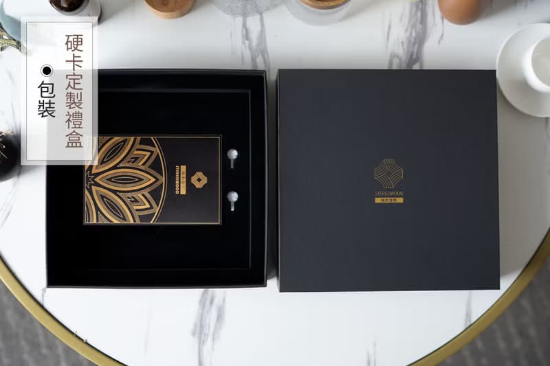 梯木疊雕-白螺|新中式擺件玄關酒櫃創意客廳家居裝飾品喬遷禮物