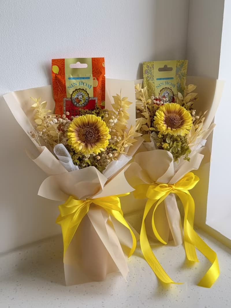 Sheng Garden盛世花苑【森活暖陽】教師節畢業花束