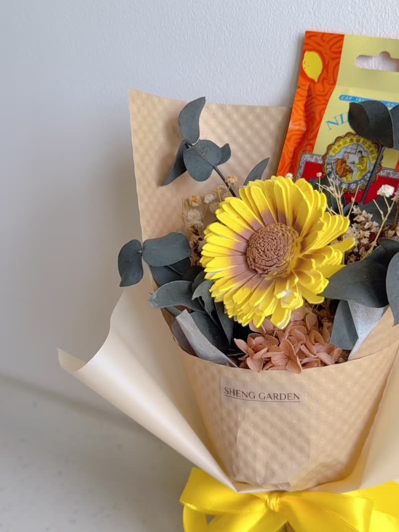 Sheng Garden盛世花苑【森活暖陽】教師節畢業花束