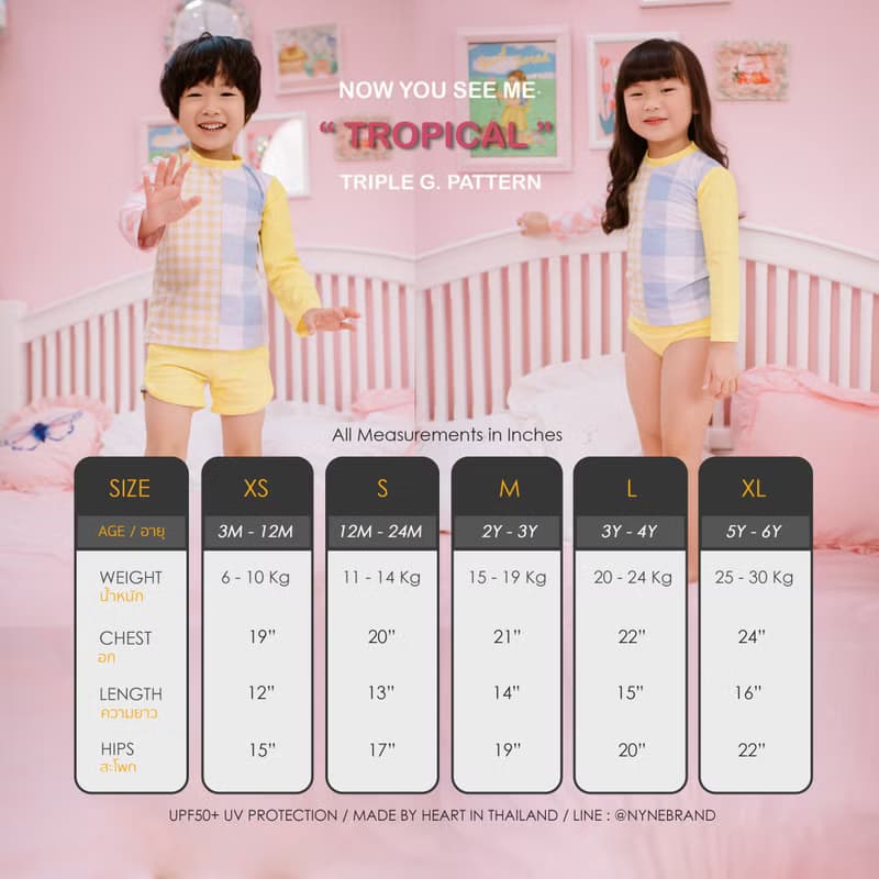 Triple G Kid : Tropical Rashguard
