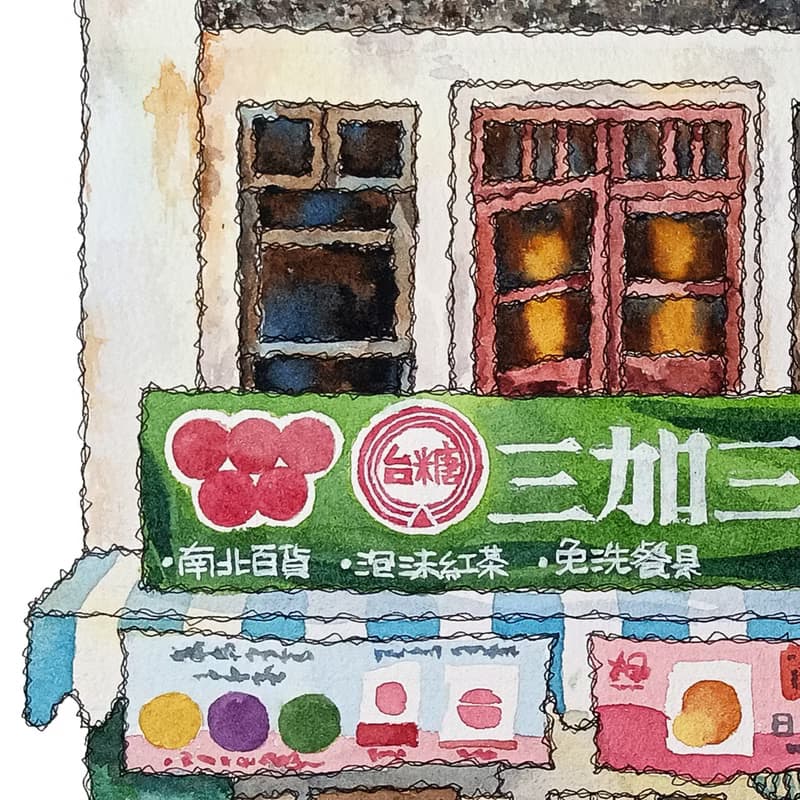 台灣旅繪-台南雜糧行-菜市場雜貨店-街屋-數位微噴懷舊海報