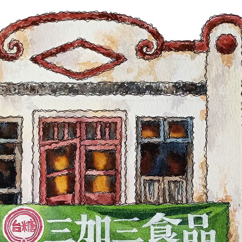 台灣旅繪-台南雜糧行-菜市場雜貨店-街屋-數位微噴懷舊海報