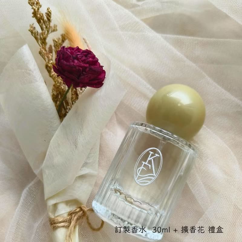 量身訂製 | 個人香水 | 品牌香氛 | 1對1 香氣諮詢 & 調製 | 禮物