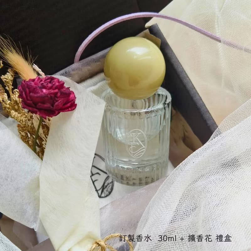 量身訂製 | 個人香水 | 品牌香氛 | 1對1 香氣諮詢 & 調製 | 禮物