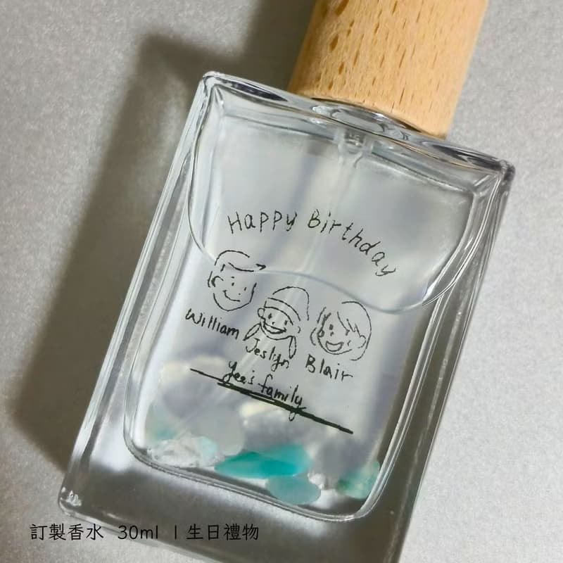 量身訂製 | 個人香水 | 品牌香氛 | 1對1 香氣諮詢 & 調製 | 禮物