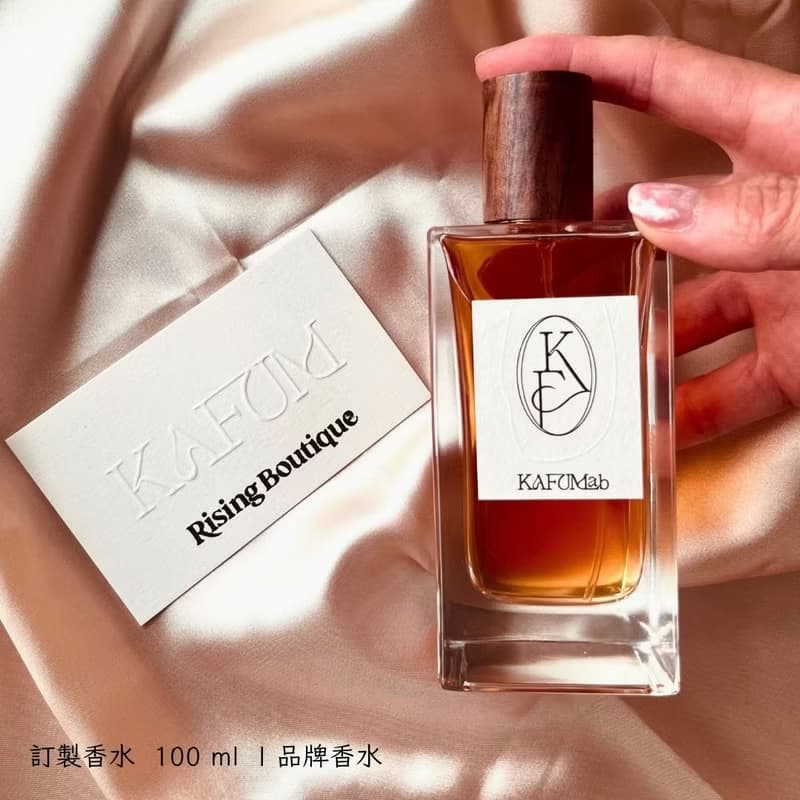 量身訂製 | 個人香水 | 品牌香氛 | 1對1 香氣諮詢 & 調製 | 禮物