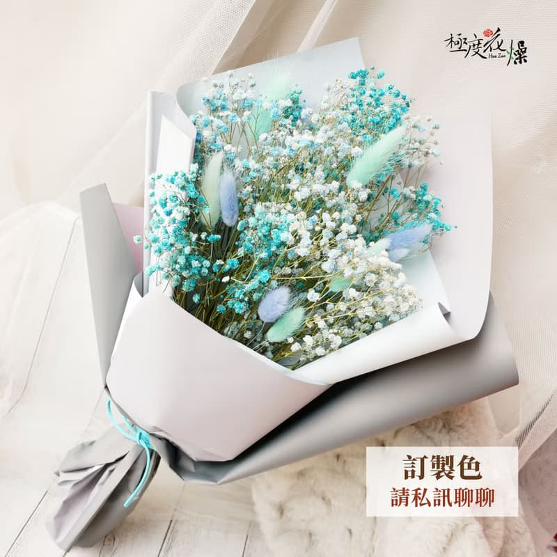 送禮花束 極度花燥 永生花 花禮