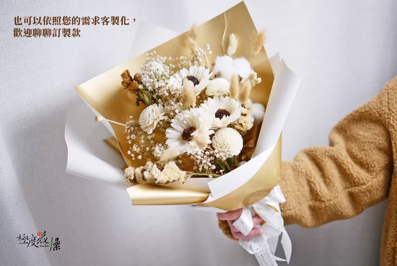 送禮花束 極度花燥 永生花 花禮