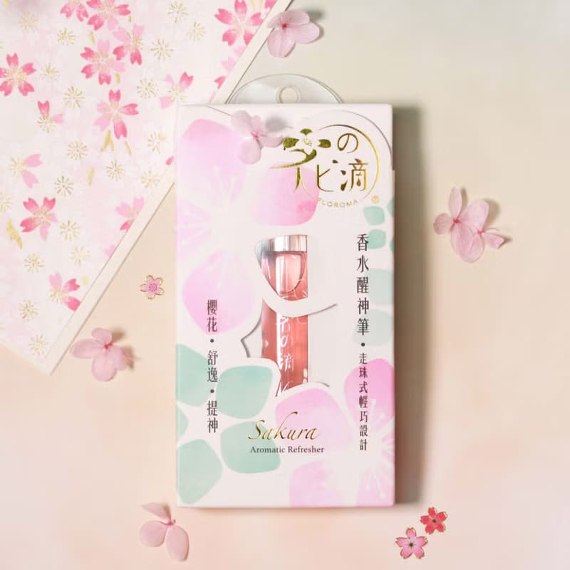 花の滴 (櫻花味) 香水醒神筆