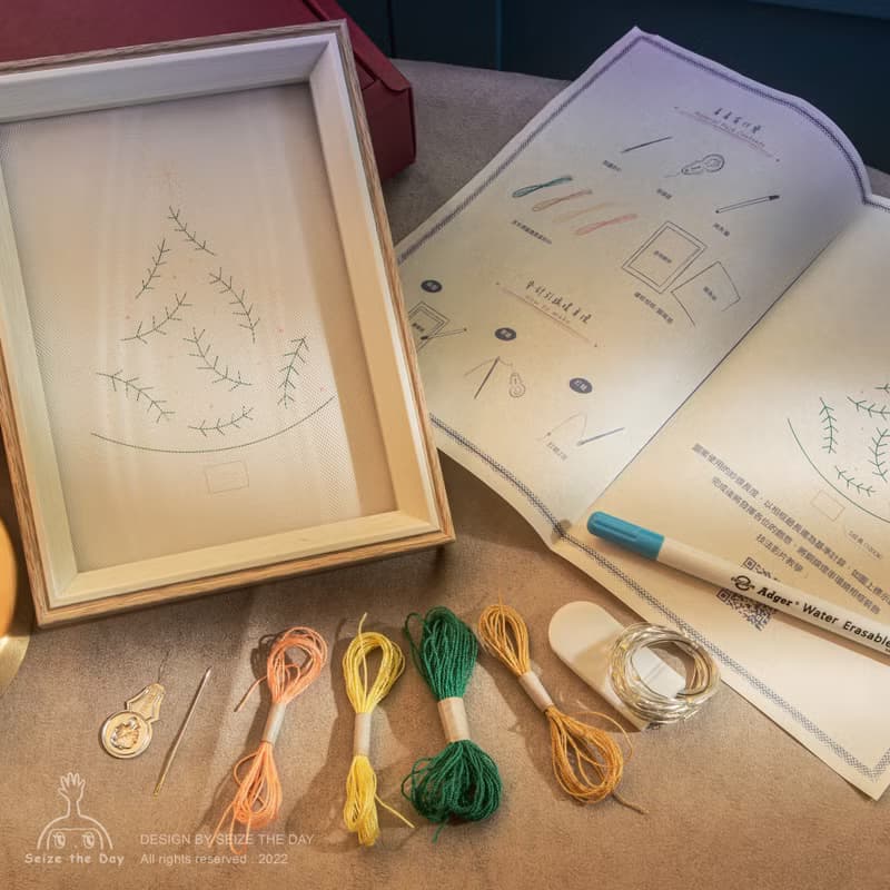 獨家聖誕禮盒 浪漫點燈 刺繡材料包 DIY /交換禮物