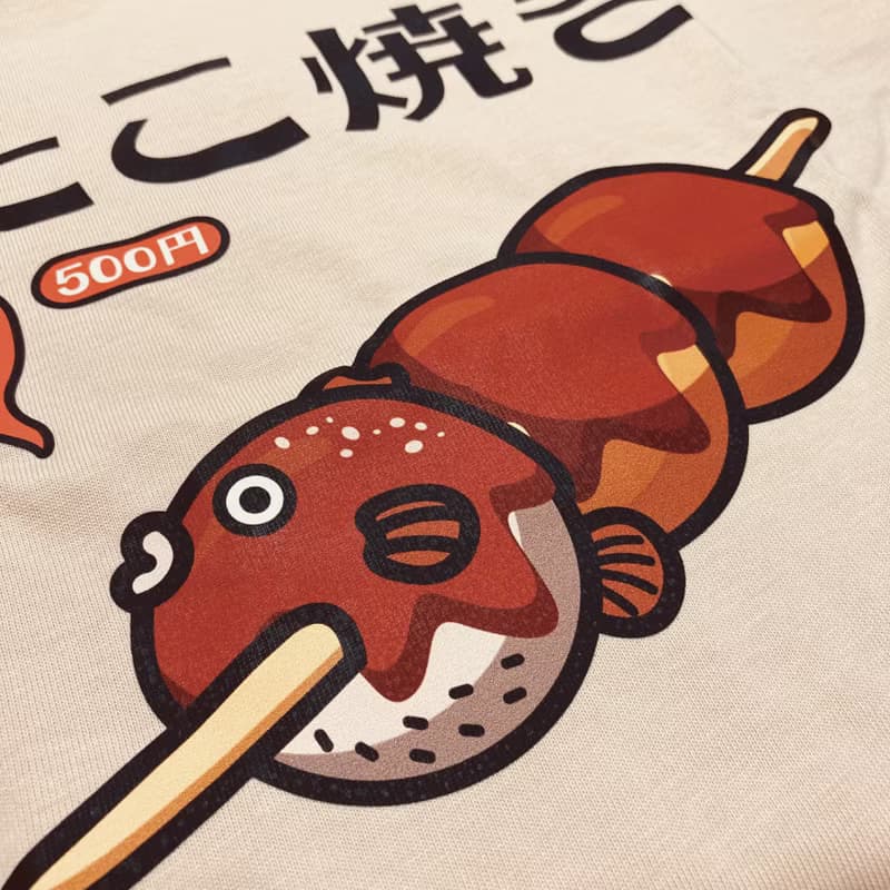 河豚 中性短袖T恤 7色男女同款 釣魚俱樂部