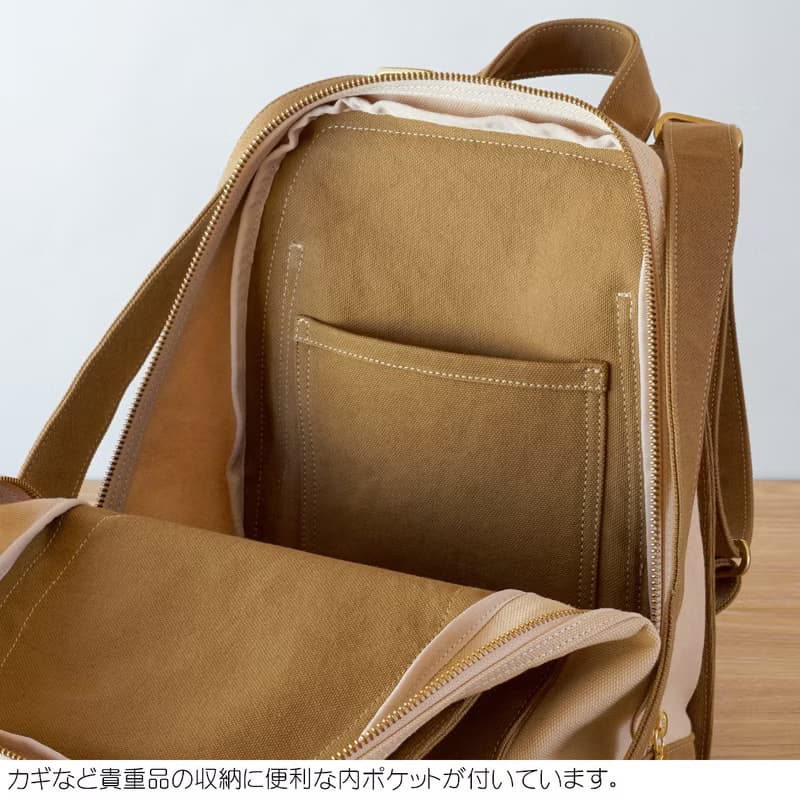 ワッフル / ブラウンベージュ × アイボリー 【受注制作】 Trocco 帆布バッグ