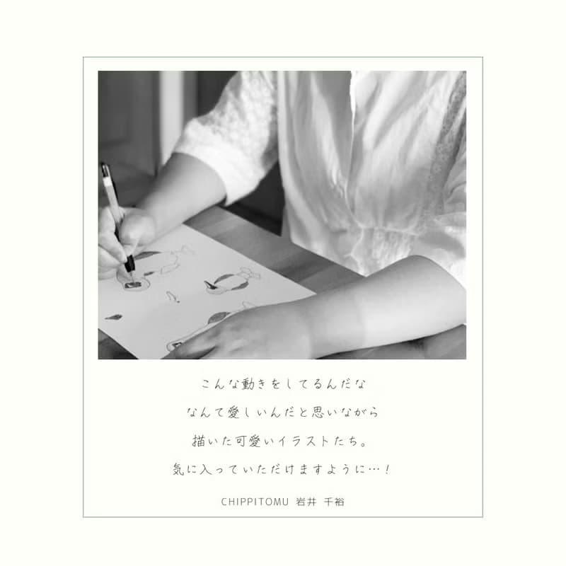 白いカメレオンの擬態スマホリング