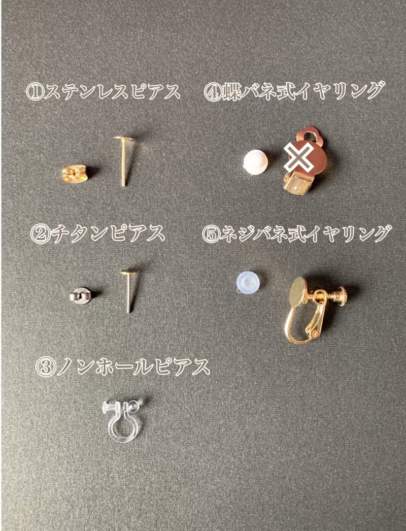 【再販】グラデーション 絵付 陶器 金継ぎ ライン ピアス イヤリング ノンホールピアス イエロー オレンジ 黄色 橙 ゴールド 金 ピンク ひし形 小さい