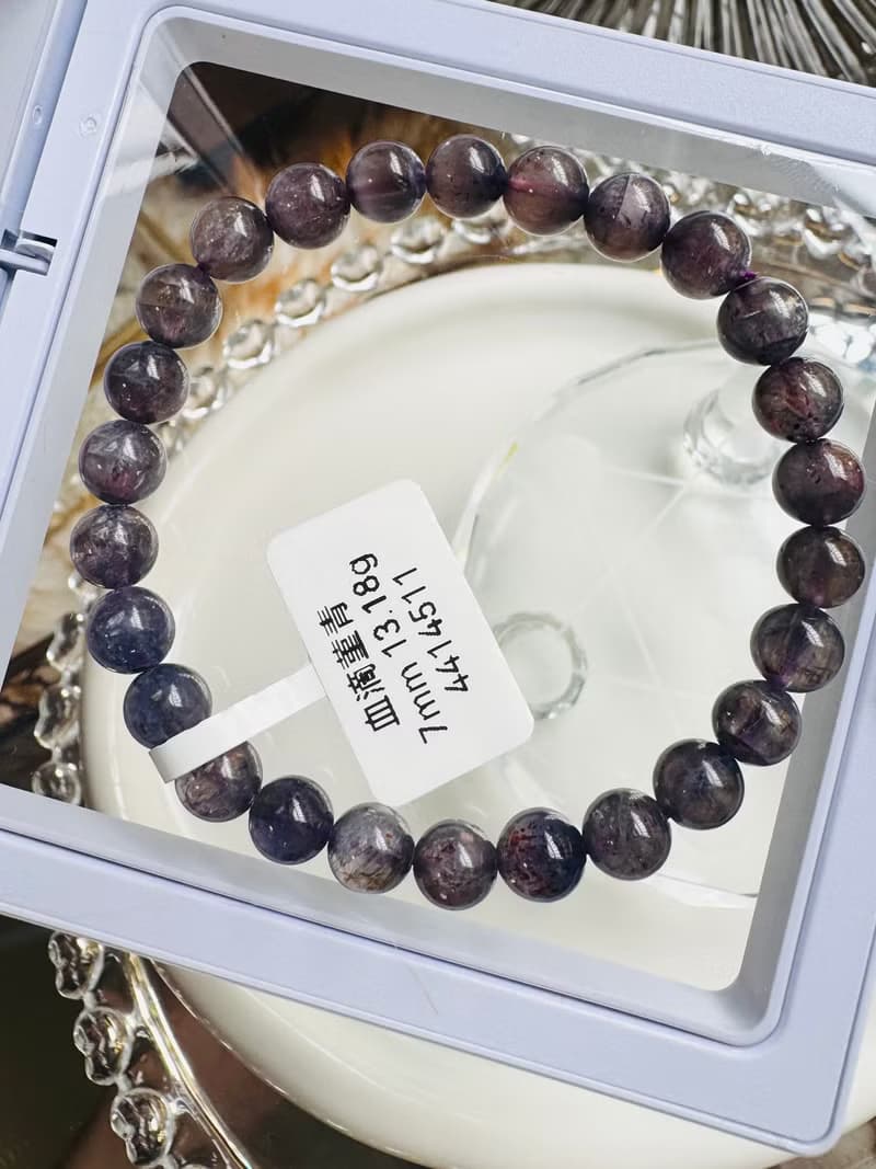 小資本藍紫血滴菫青石7mm13.18g守財增加人緣開發靈性天賦