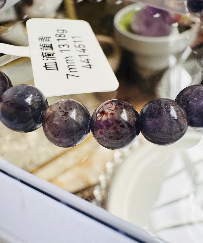 小資本藍紫血滴菫青石7mm13.18g守財增加人緣開發靈性天賦