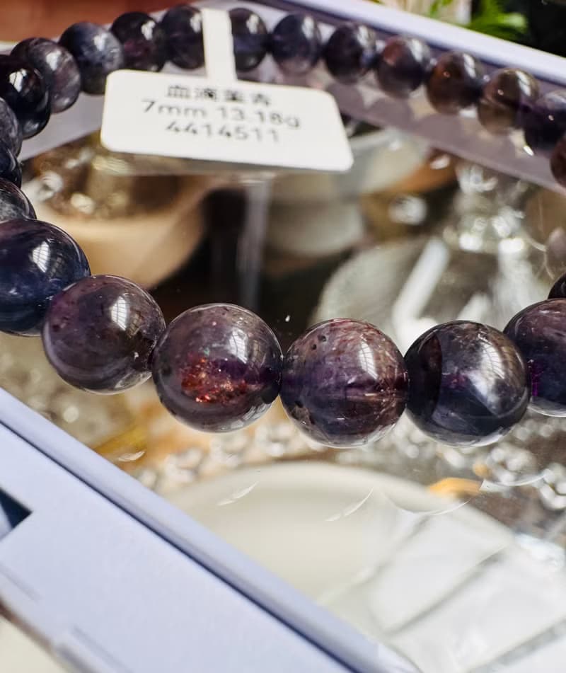 小資本藍紫血滴菫青石7mm13.18g守財增加人緣開發靈性天賦