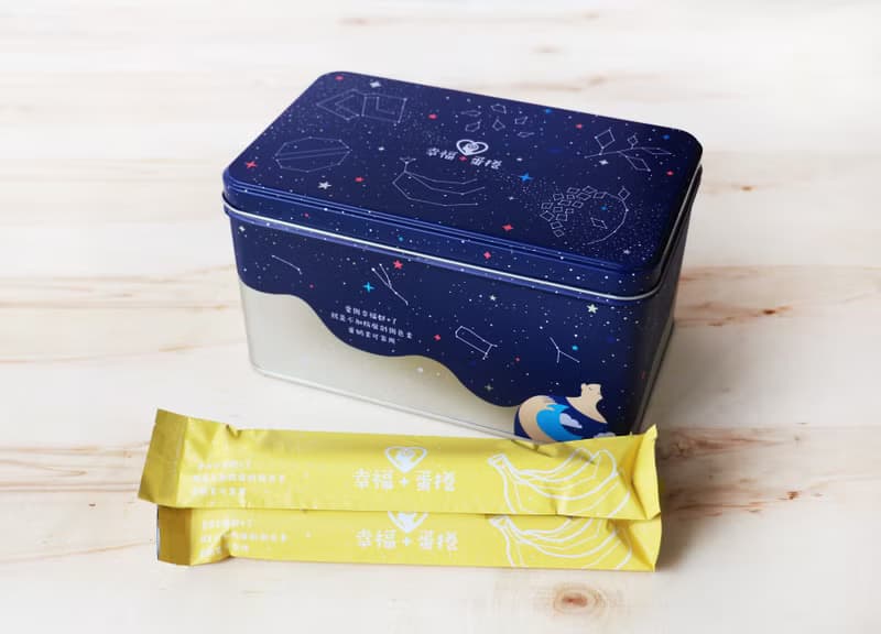 星空-幸福+蛋捲鐵盒(在地小農系列-香蕉)