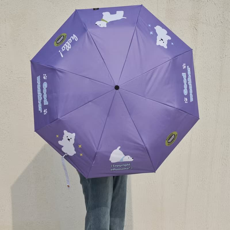 可愛西高地紫色晴雨傘全自動手動遮陽傘
