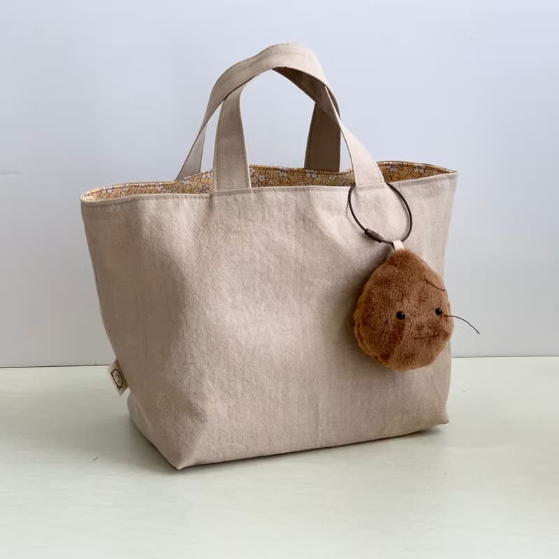 Reversible Lunchbox bag (mini bag)