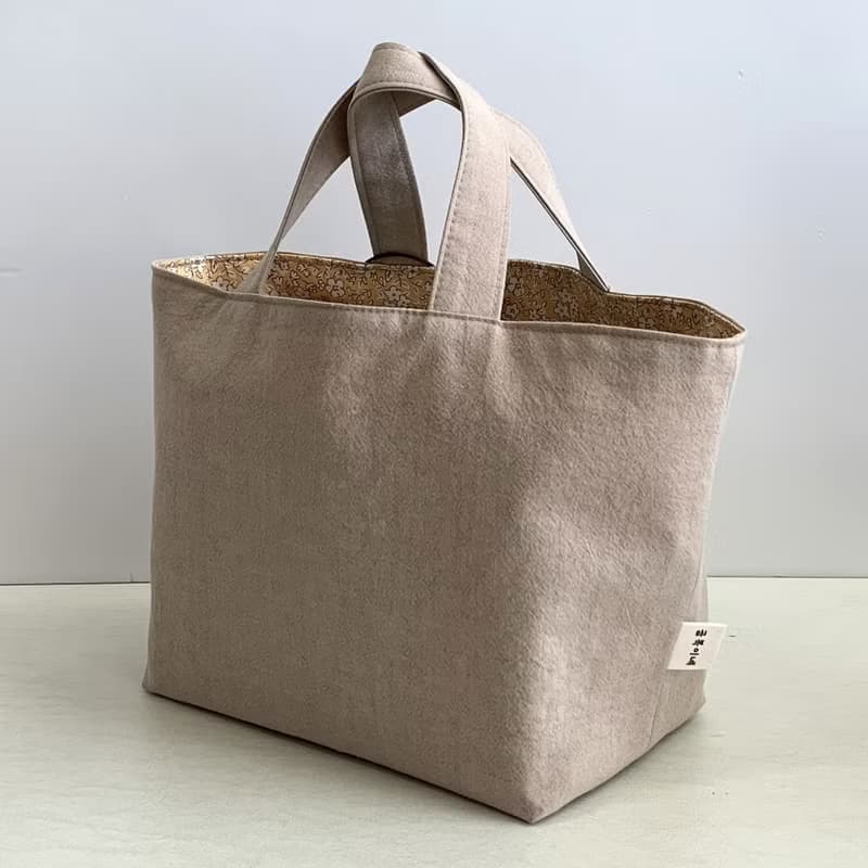 Reversible Lunchbox bag (mini bag)