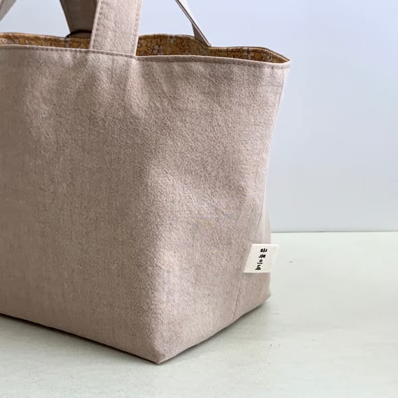 Reversible Lunchbox bag (mini bag)