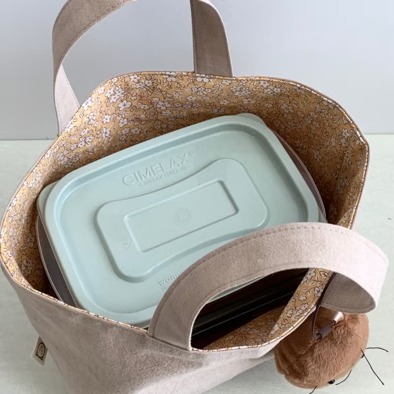 Reversible Lunchbox bag (mini bag)