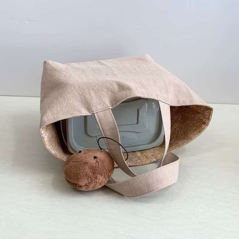 Reversible Lunchbox bag (mini bag)