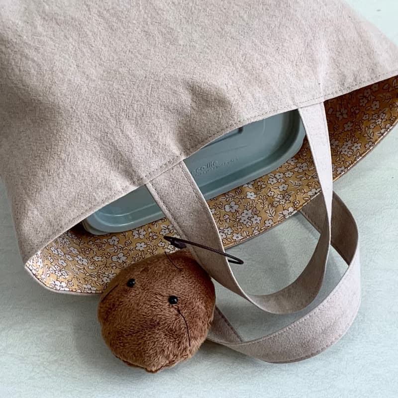 Reversible Lunchbox bag (mini bag)