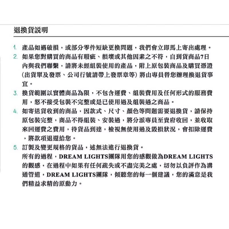 【DREAM LIGHTS傢俱家飾館】大牛勢銅雕木座 0D00346|鄉村風