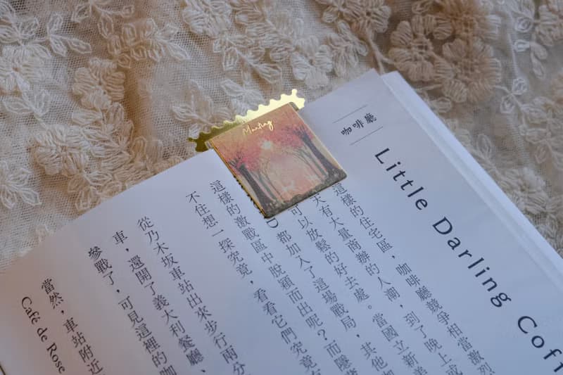 金屬書籤 - 夕陽下的楓葉 / 橘色系