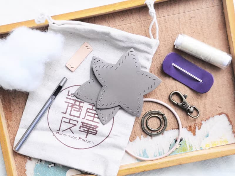 星形鑰匙圈 好好縫 皮革材料包 鎖匙扣 意大利植鞣 皮革DIY 匙扣