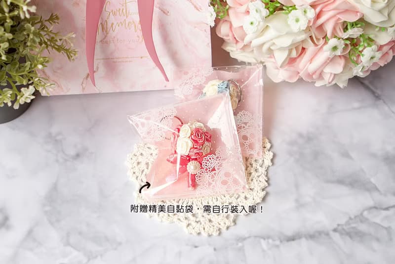傳遞幸福(祝福快嫁)捧花鑰匙圈(附袋) 送姊妹 送伴娘 探房禮