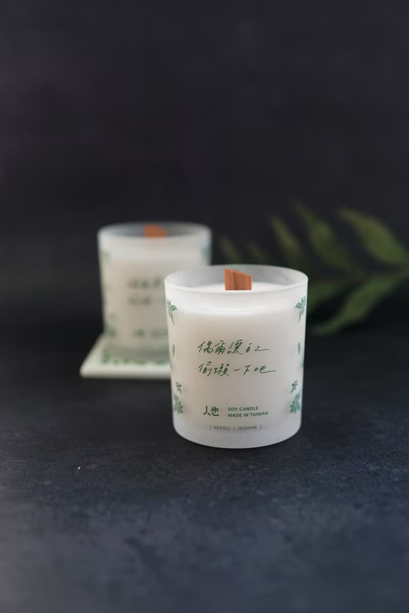 偶爾讓自己偷懶一下吧-橙花茉莉款