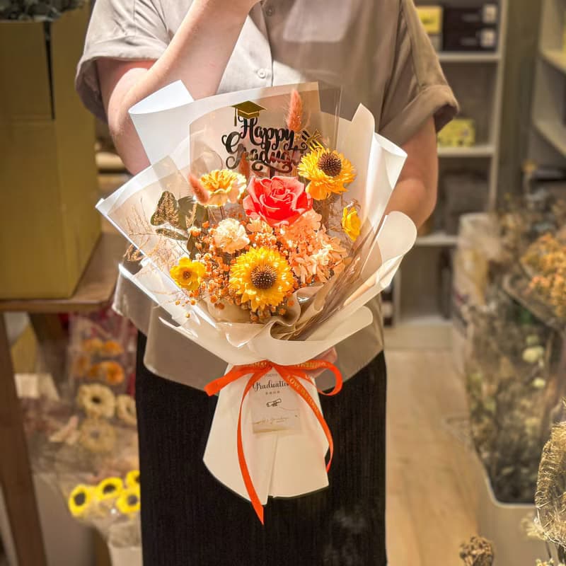 【幸福】乾燥花永生花 太陽花 畢業花束 學士帽 謝師花束 / 共3款