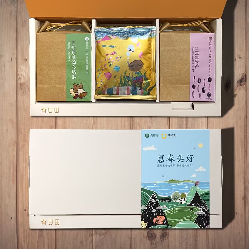 有甘田 X 孩子的書屋 ∣ 蕙春美好 禮盒
