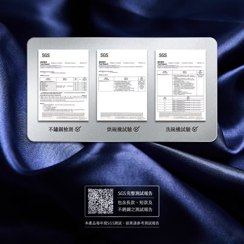 【健康於筷 送禮】任選色長款6雙入 禮盒提袋 304不鏽鋼筷子 台灣