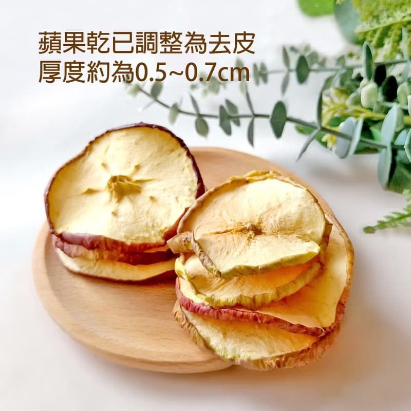 甜蜜爆到│禮盒 水果乾禮盒 企業送禮 年節禮盒