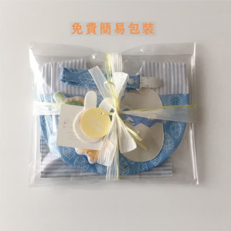 【新色】/3件組恐龍圍兜(含三隻恐龍)/訂製名字/日本二重紗