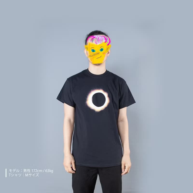 Realistic print. Eclipse T-shirt Unisex S ~ XXL size Tcollector