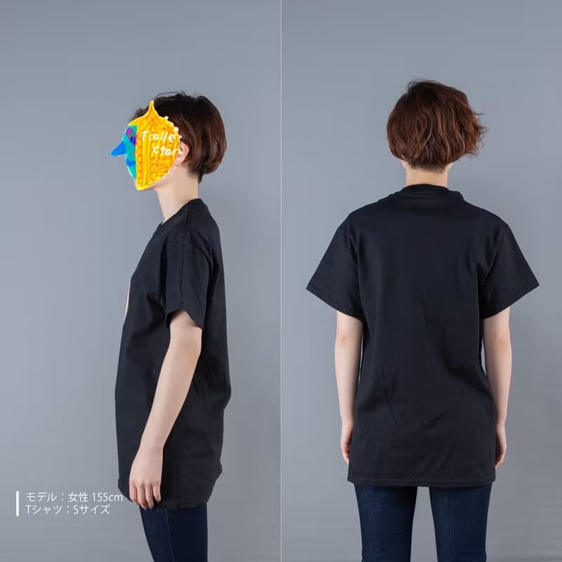 Realistic print. Eclipse T-shirt Unisex S ~ XXL size Tcollector