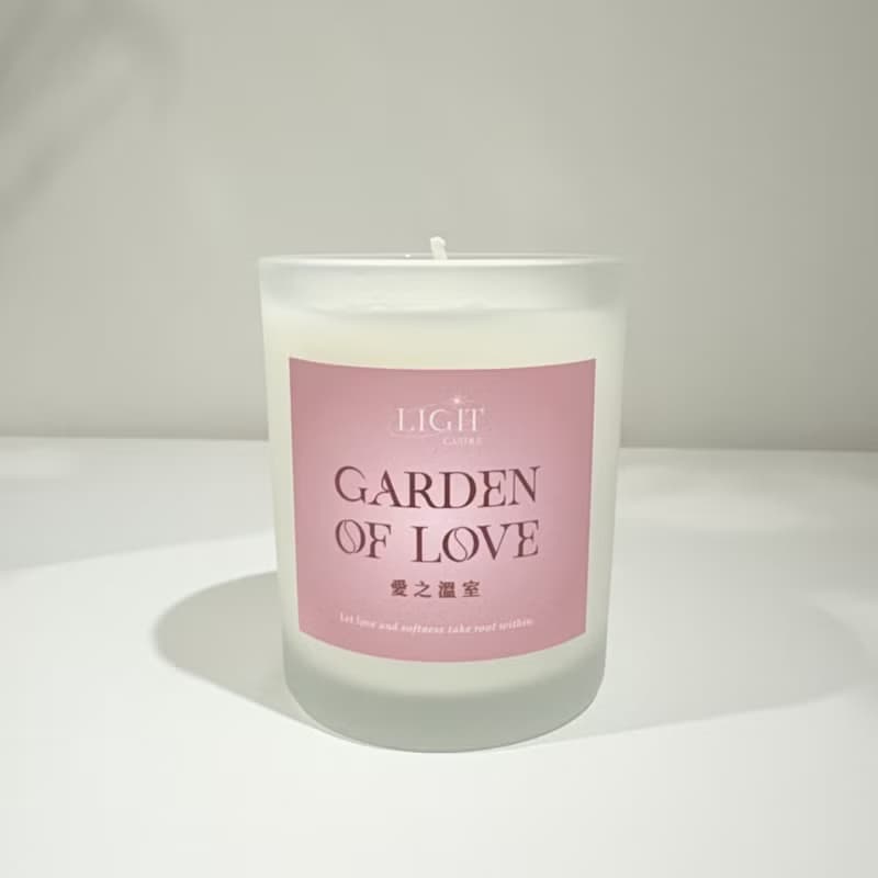 【 Light Candle 】Garden of Love 愛之溫室 | 天然大豆蠟精油