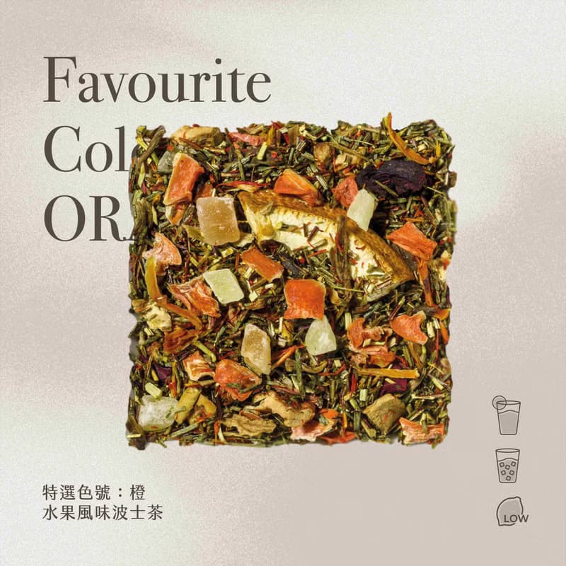 【暉Hue】無咖啡因德國 波士茶 南非國寶茶 果乾水 花果茶